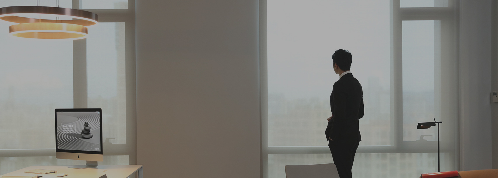 思賢·人才引進(jìn)