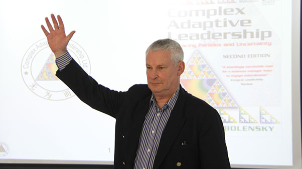 NICK-VUCA領(lǐng)導(dǎo)力