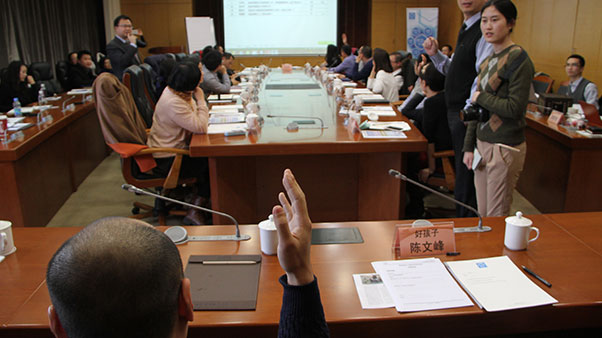 企業(yè)家私董會