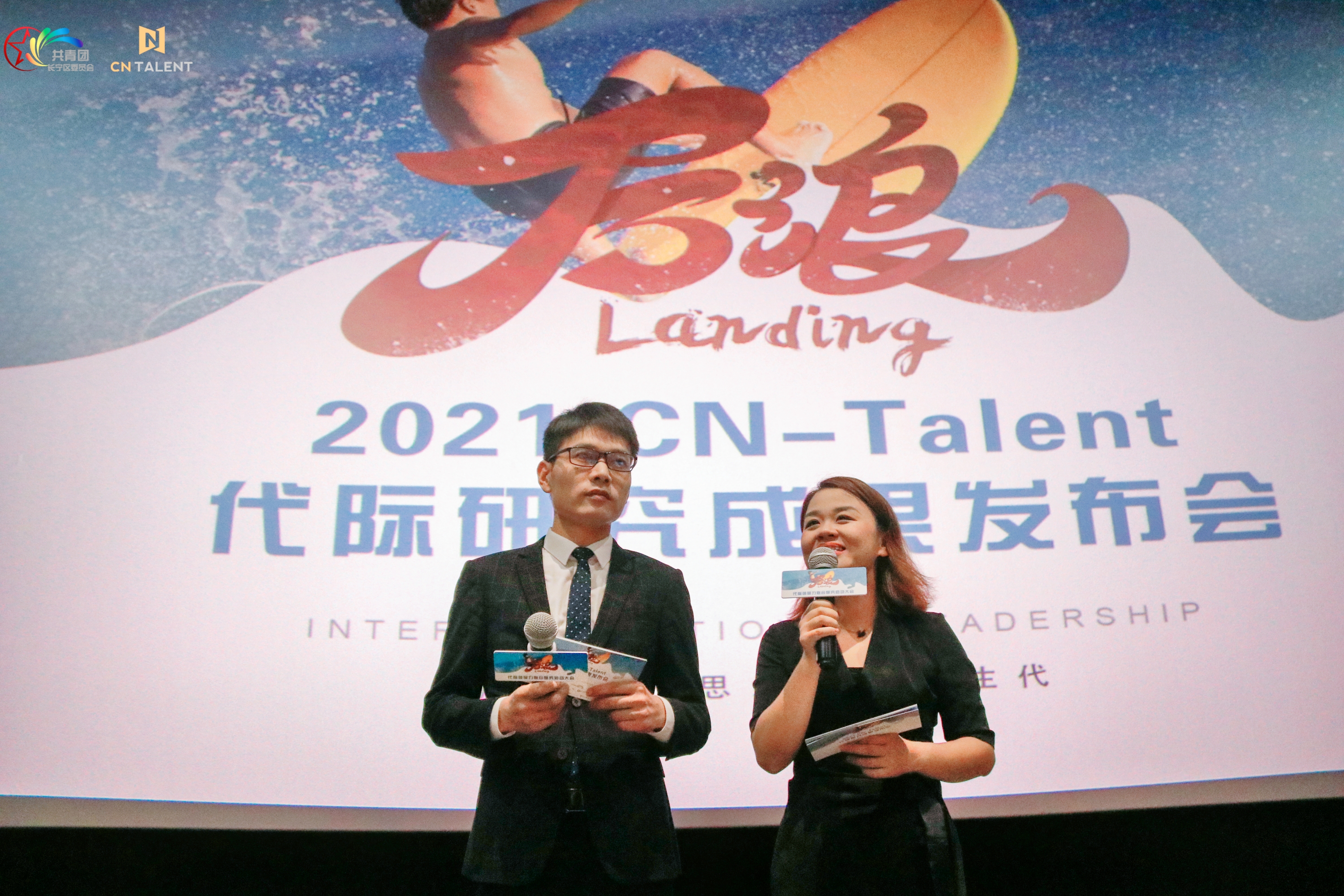 1625642391652232.jpg 1625642391652232.jpg